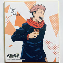 Cargar imagen en el visor de la galería, Jujutsu Kaisen Mini Shikishi - Art Board
