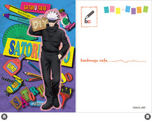 Cargar imagen en el visor de la galería, Jujutsu Kaisen - Satoru Gojou - Stationery Cafe x DIY Series Postcard
