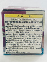 Cargar imagen en el visor de la galería, One Piece - Nico Robin - Glass - Ichiban Kuji OP Wano Zenkoku-hen ~Daiichimaku~ (G Prize)
