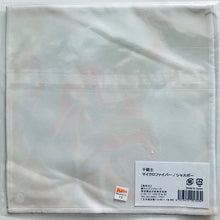 Load image into Gallery viewer, The Thousand Musketeers - Chassepot - Microfiber Towel

