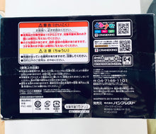 Cargar imagen en el visor de la galería, One Piece - Trafalgar Law - King of Artist - Figure
