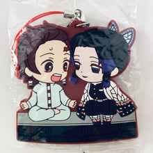 Load image into Gallery viewer, Kimetsu no Yaiba - Kamado Tanjirou - Kochou Shinobu - Capsule Rubber Mascot 8
