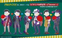 Load image into Gallery viewer, Osomatsu-san x PRONTO 3rd Can Badge Collection
