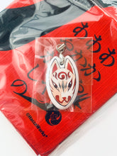 Cargar imagen en el visor de la galería, Akaya Akashiya Ayakashi no - Furoshiki (Shimizu Torika) - Animate Limited Edition - Doujin
