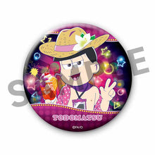 Load image into Gallery viewer, Osomatsu-san Web Kuji Dai 5-dan &quot;Twinkle Summer Night&quot; - Trading Can Badge
