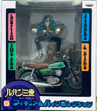 Load image into Gallery viewer, Lupin The Third III - Lupin the 3rd - Figure &amp; Bike
