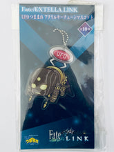 Cargar imagen en el visor de la galería, Fate/Extella Link - Darius III - Tsumamare Acrylic Keychain Mascot

