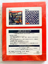 Cargar imagen en el visor de la galería, One Piece x Coca-Cola - Sabo - Original Furoshiki
