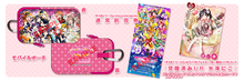 Cargar imagen en el visor de la galería, Love Live! The School Idol Movie - μ&#39;s (Muse) - Regular Advance Ticket with Mobile Pouch
