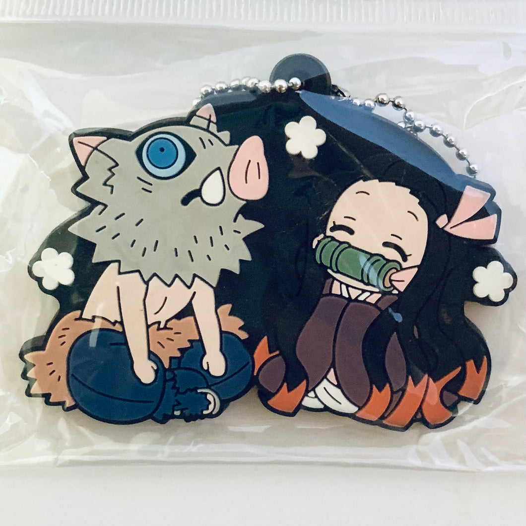 Kimetsu no Yaiba - Hashibira Inosuke - Kamado Nezuko - Rubber Mascot Buddy Colle Vol.2 - Swing