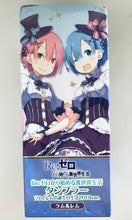 Cargar imagen en el visor de la galería, Re: Life in a Different World from Zero Tumbler Ram and Rem&#39;s Birthday Life 2019 ver.
