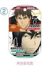 Load image into Gallery viewer, Kuroko no Basket - Hanamiya Makoto - Kiyoshi Teppei - Kurokobas Chara Metal Tag 5
