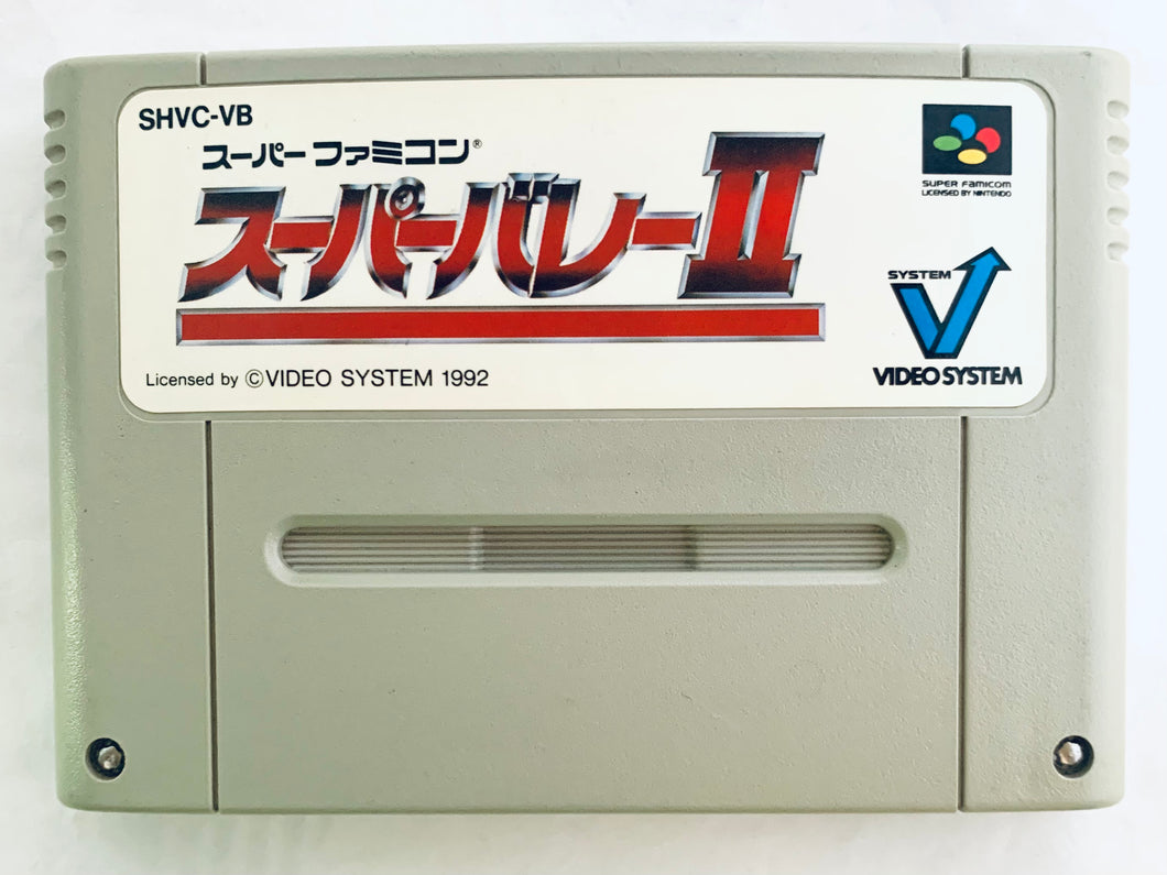 Super Volley II - Super Famicom - SFC - Nintendo - Japan Ver. - NTSC-JP - Cart (SHVC-VB)