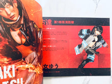 Cargar imagen en el visor de la galería, En&#39;en No Shoubutai / Fire Force Performance Pamphlet Stage on Flame
