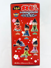 Load image into Gallery viewer, Osomatsu-san - Matsuno Karamatsu - World Collectible Figure ~Hinamatsu-san~ - WCF
