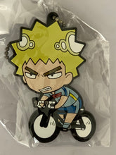 Cargar imagen en el visor de la galería, Yowamushi Pedal Grande Road Rubber Keyholder Collection Hakone Gakuen + Kyouto Fushimi Interhigh ver.
