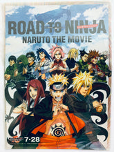 Load image into Gallery viewer, Naruto The Movie: Road to Ninja - Uzumaki Naruto - A4 Clear File
