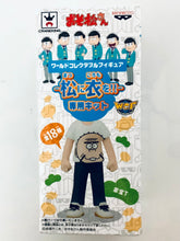 Load image into Gallery viewer, Osomatsu-san World Collectable Figure -Matsu ni Io!!- Senyou Kit
