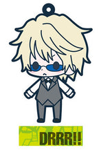 Cargar imagen en el visor de la galería, Durarara!! - Heiwajima Shizuo - Rubber Strap Collection - es Series nino
