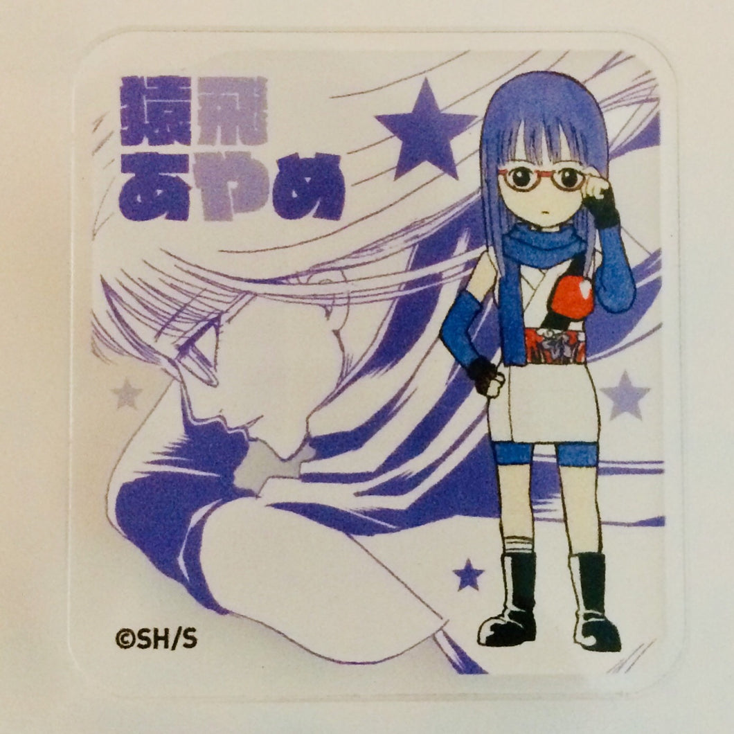 Gintama. - Sarutobi Ayame - Badge - Acrylic Brooch