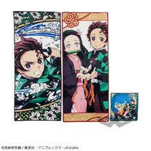 Load image into Gallery viewer, Kimetsu no Yaiba - Nezuko &amp; Tanjirou - Towel Set ~Hana Hen~
