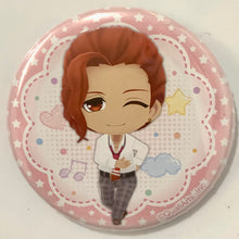 Cargar imagen en el visor de la galería, Boyfriend (Kari) Kirameki Note - Sumeragi Alan - Fortune Can Badge Vol.1
