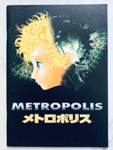 Load image into Gallery viewer, Osamu Tezuka’s Metropolis Movie Pamphlet (38 Pages)
