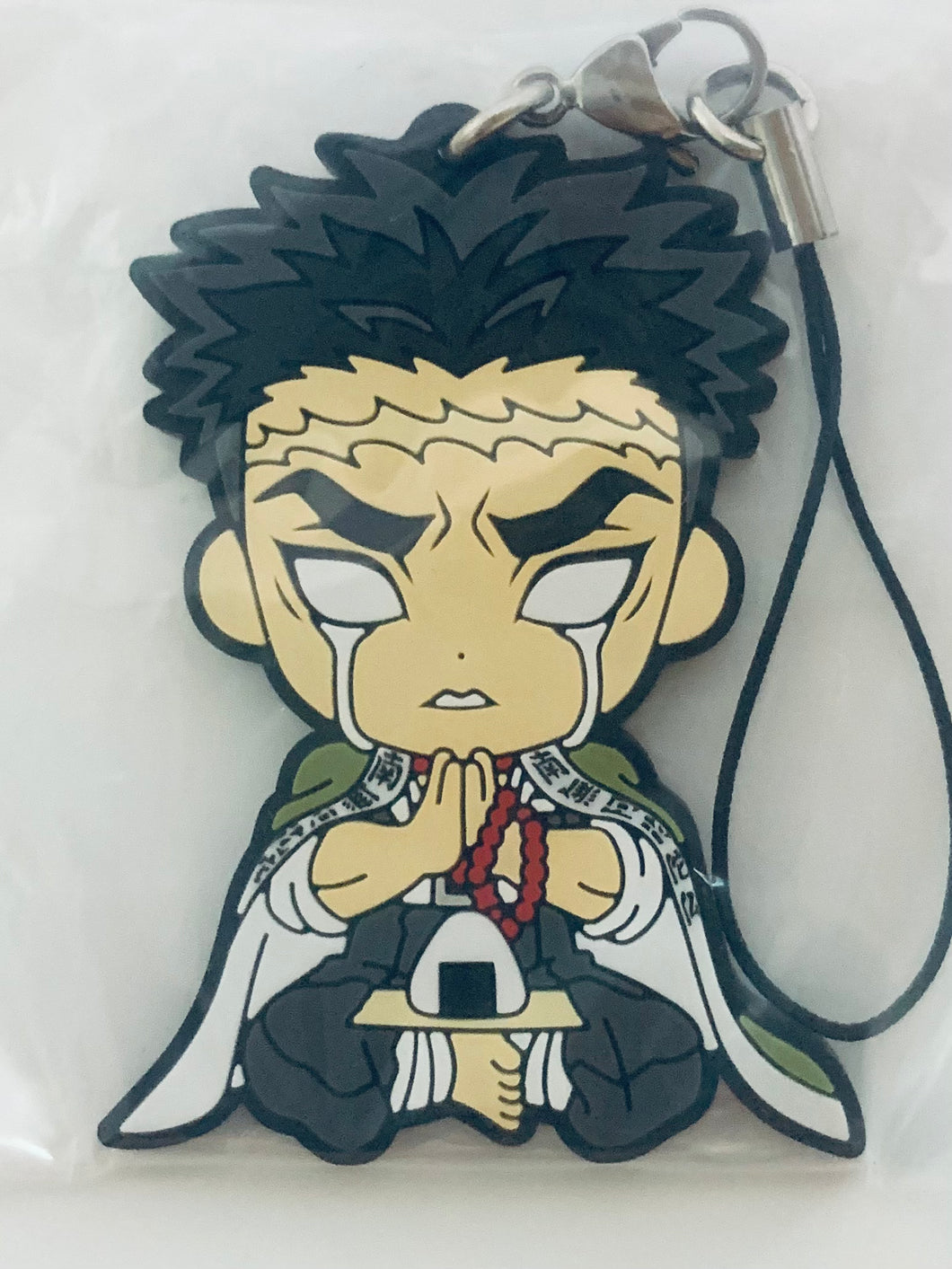Kimetsu no Yaiba - Himejima Gyoumei - Kyun-Chara Rubber Strap ~Take a Break Ver. 2~
