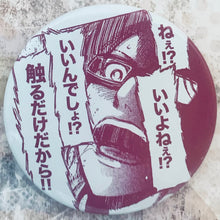 Load image into Gallery viewer, Attack on Titan - Hange Zoe - Shingeki no Kyojinten Can Badge
