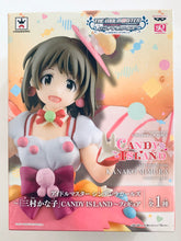 Cargar imagen en el visor de la galería, THE iDOLM@STER Cinderella Girls - Mimura Kanako - SQ - Candy Island
