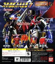 Cargar imagen en el visor de la galería, Super Robot Wars - High Grade Real Figure - Complete Works 7 - Set of 6
