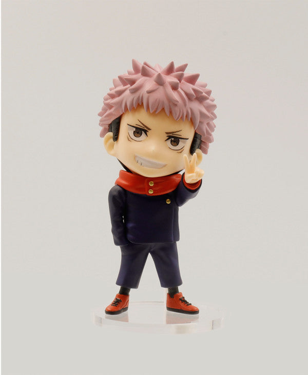 Jujutsu Kaisen - Itadori Yuuji - Deformed Figure (Vol.1)