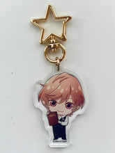 Cargar imagen en el visor de la galería, High School Star Musical - Ugawa Akira - Stamu x Ataraxia Cafe Acrylic Keyholder - Keychain
