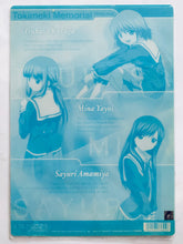 Load image into Gallery viewer, Tokimeki Memorial Only Love - Tsukasa, Sayuri &amp; Mina - Shitajiki - B5 Pencil Board

