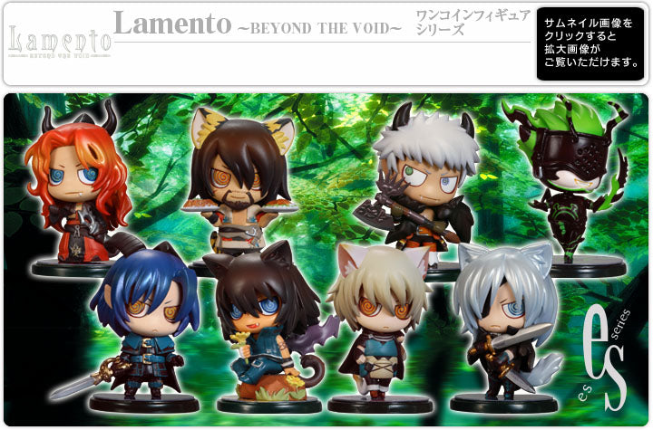 Lamento Beyond the Void - Asato - ES Series - One Coin Figure