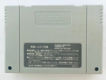 Cargar imagen en el visor de la galería, Popful Mail - Super Famicom - SFC - Nintendo - Japan Ver. - NTSC-JP - Cart &amp; Manual (SHVC-IW)
