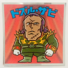 Cargar imagen en el visor de la galería, Mobile Suit Gundam Manchoco Principality of Zeon Army - Seal - Sticker - Shokugan

