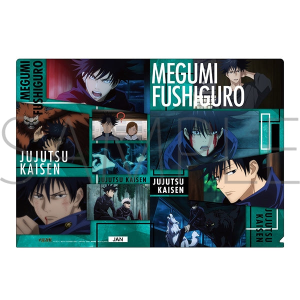 Jujutsu Kaisen - Fushiguro Megumi - Clear File - Scene Copy