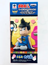 Load image into Gallery viewer, Osomatsu-san - Matsuno Karamatsu - World Collectible Figure ~Hinamatsu-san~ - WCF
