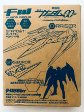 Load image into Gallery viewer, The Movie Mobile Suit Gundam 00 - Figure Orizer + GN Sword III - FW GUNDAM STANDart: Dengeki Hobby Magazine October 2010 Appendix
