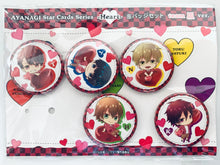 Cargar imagen en el visor de la galería, High School Star Musical - Tengenji, Nayuki, Kuga, Hoshitani &amp; Tsukigami - AYANAGI Star Cards Series -Heart- Can Badge Set - Team Otori ver.
