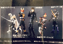 Cargar imagen en el visor de la galería, Masaki Kyomoto Selection Kamen Rider Edition - Figure - Set of 5
