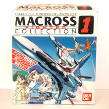 Cargar imagen en el visor de la galería, Macross 7 - VF-19F Excalibur - Emerald Force / Mass Product - Macross Fighter Collection 1 - 1/250
