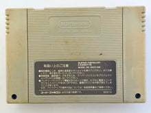 Cargar imagen en el visor de la galería, Spindizzy Worlds - Super Famicom - SFC - Nintendo - Japan Ver. - NTSC-JP - Cart (SHVC-SX)
