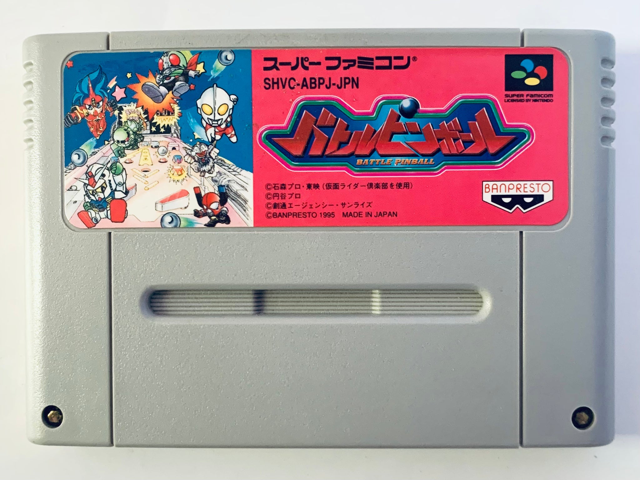 Famicom (SFC) – Tagged 