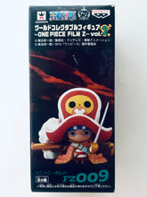 Cargar imagen en el visor de la galería, One Piece Film Z - Tony Tony Chopper - World Collectable Figure ~ vol.2 - WCF (FZ009)
