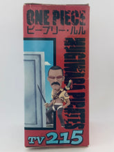 Load image into Gallery viewer, One Piece - Peepley Lulu - OP World Collectable Figure vol.26 - WCF (TV215)
