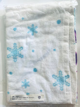 Load image into Gallery viewer, Code Geass Gaiden: Boukoku no Akito - C.C. - Ichiban Kuji - Ichiban Kuji CG Series - Prize F Towel - Tenugui
