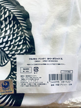 Cargar imagen en el visor de la galería, Full Metal Panic Catherine T-shirt XL Size
