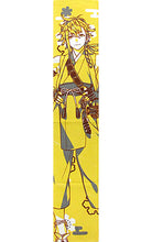 Cargar imagen en el visor de la galería, Touken Ranbu -ONLINE- - Chiganemaru - Sports Towel - Minna No Kuji ~Towel no Jin Part Nogo~ G Prize
